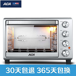 ACA 北美电器 ATO-M32A 电烤箱 32L