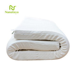 Nanataya 娜娜塔雅 泰国天然乳胶床垫 200*120*5cm