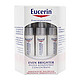 Eucerin 优色林 美白祛斑靓颜保湿精华 6支 x 5ml