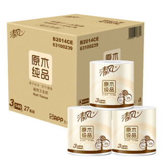 清风（APP） 卷纸 原木纯品 3层140克27卷 （整箱销售） *3件