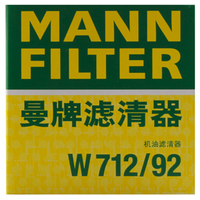 内酷说车 篇十二:养车很贵?那是方法不对!一年一度618,车品囤货别错过!(维护保养用品篇)