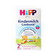 HiPP 喜宝 益生菌有机婴幼儿奶粉 2+段 600克 *5件