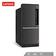 Lenovo 联想 扬天T4900d 商用办公台式电脑主机（I5-7400 4G 1T 1G独显 DVDRW 千兆网卡 WIN10）