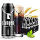 德国原装进口 斯坦根（stangen）黑啤酒 500ml*24听 整箱装 麦芽焦香