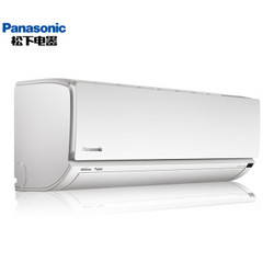 Panasonic 松下 CS-DGN13KM1/CU-DGN13KM1 大1.5匹 壁挂空调
