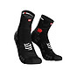 COMPRESSPORT PRORACING V3.0 CS-RSHV3 3D圆点 中性款运动袜