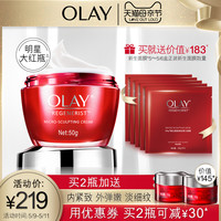 促销活动:天猫商城 母亲节聚划算闪购日 个护美