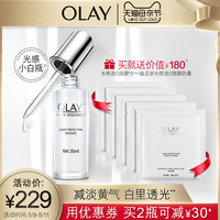 促销活动:天猫商城 母亲节聚划算闪购日 个护美