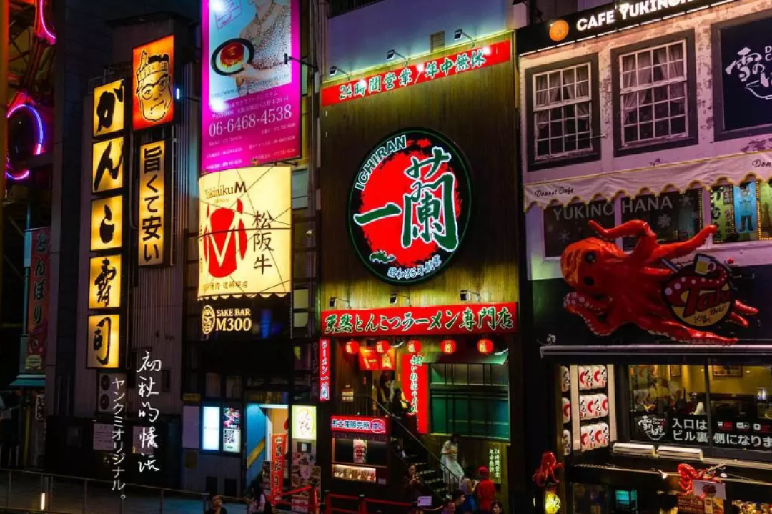 日本排队2h才能吃到的网红拉面，竟然在7-11就能买到？