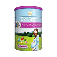 Oz Farm 澳美滋 孕期哺乳期孕妇奶粉  900g