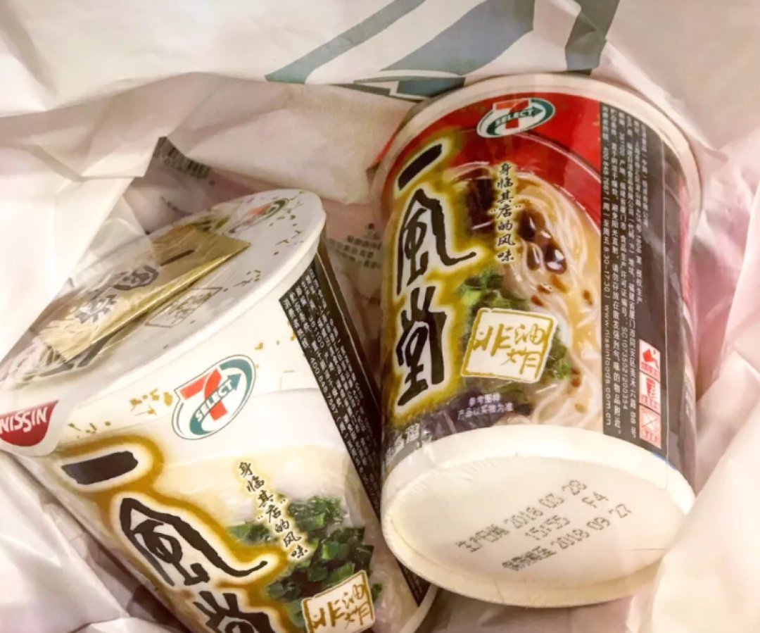 日本排队2h才能吃到的网红拉面，竟然在7-11就能买到？