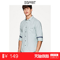 ESPRIT EDC 018CC2F005 男士衬衫 白色 165/84A 