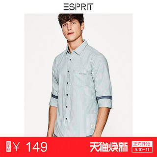 ESPRIT EDC 018CC2F005 男士衬衫 白色 165/84A 