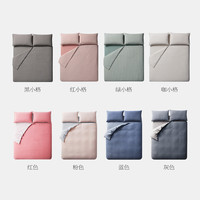 促销活动:淘宝心选大促 超级品类日 领券最高减