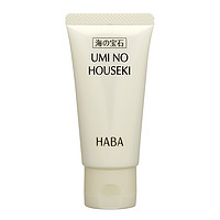 凑单品：HABA 海之宝润肤膏 30g