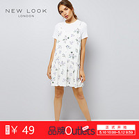 NEW LOOK 537999219 女式吊带连衣裙 165/88A 白色 