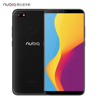 nubia 努比亚 V18 4G手机