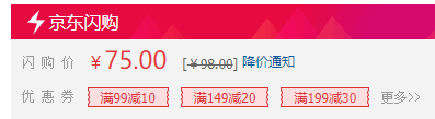 十分到家 空调挂机清洗保养 拆洗杀菌消毒 上门服务