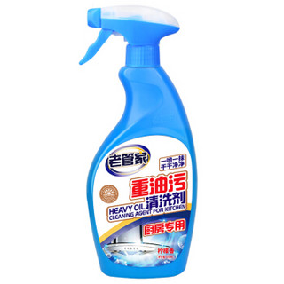 老管家 厨房专用重油污清洗剂 柠檬香 500ml