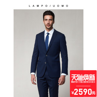 LAMPO 蓝豹 CA00751-B92101 男士修身西服