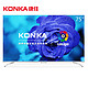 17号0点：KONKA 康佳 LED75S8000U 75英寸 4K 液晶电视