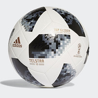 adidas 阿迪达斯 WORLD CUP TELSTAR 18 5号 训练足球