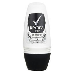 舒耐(REXONA)抑汗香体走珠乳液 男士 清隐劲爽 40ml( 腋下持久干爽止汗露)