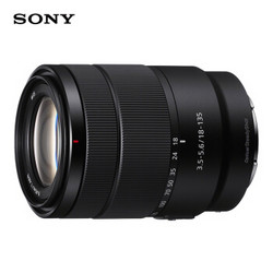 SONY 索尼 E 18-135mm F3.5-5.6 OSS APS-C画幅无反镜头