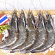 活冻泰国女王虾（21-30只/kg）850g *2件
