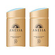 Anessa 安热沙 金瓶防晒霜 60ml SPF50+ PA++++ 2018年版*2瓶