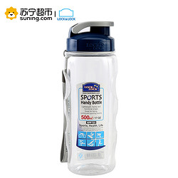 LOCK&LOCK 乐扣乐扣 HPP721 塑料水杯 500ML *10件