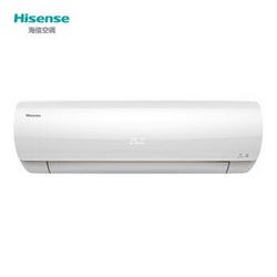 Hisense 海信 男神小智 一级能效 智能冷暖 直流变频 空调挂机  1匹