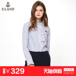 E·LAND EEYS81151M  女款花纹衬衫