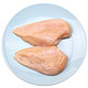 正大食品CP  单冻鸡大胸 1000g/袋 鸡胸肉健身食材减脂 *2件