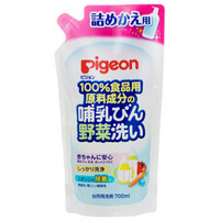 贝亲（PIGEON）100%食品成分果蔬奶瓶清洁剂 700ml 替换装 *2件