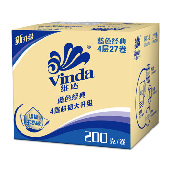 阶段性总结:双十一的第一part过去之后,没买到这些超值好物的,建议再蹲一波
