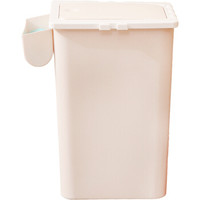 家杰优品家杰 垃圾桶9L可拼接式垃圾桶纸篓 带垃圾袋收纳槽 JJ-GB113