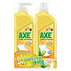 AXE 斧头牌 柠檬芦荟护肤洗洁精 1.18kg*2瓶 *2件