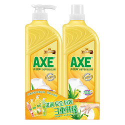 AXE 斧头 牌（AXE）柠檬芦荟护肤洗洁精1.18kg*2瓶  快速去油 维E呵护不伤手