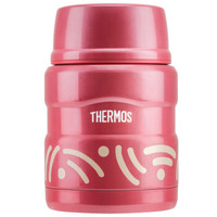 THERMOS膳魔师焖烧罐焖烧杯470ml高真空不锈钢SK-3000 RED