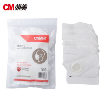  CM朝美 KN95成人口罩