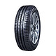 plus会员：邓禄普（Dunlop）轮胎/汽车轮胎 205/65R15 94H SP-R1 T1升级版 *4件