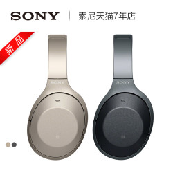 Sony\/索尼 WH-1000XM2 头戴式重低音无线蓝