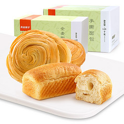 良品铺子 手撕面包 1050g*2 *2件