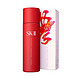 SK-II 护肤精华露 神仙水 新年限量版 230ml 版