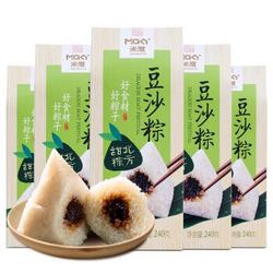 米旗 粽子 豆沙粽 精美小礼盒真空包装120g*2粒 *2件