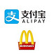 支付宝 X 麦当劳 上海、北京等十城早餐免费领