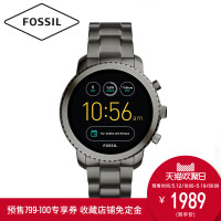 FOSSIL FTW4001 男士智能手表