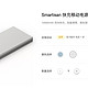  锤子科技Smartisan 快充移动电源 10000mAh　