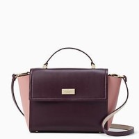 kate spade 凯特丝蓓 arbour hill charline 女士单肩包